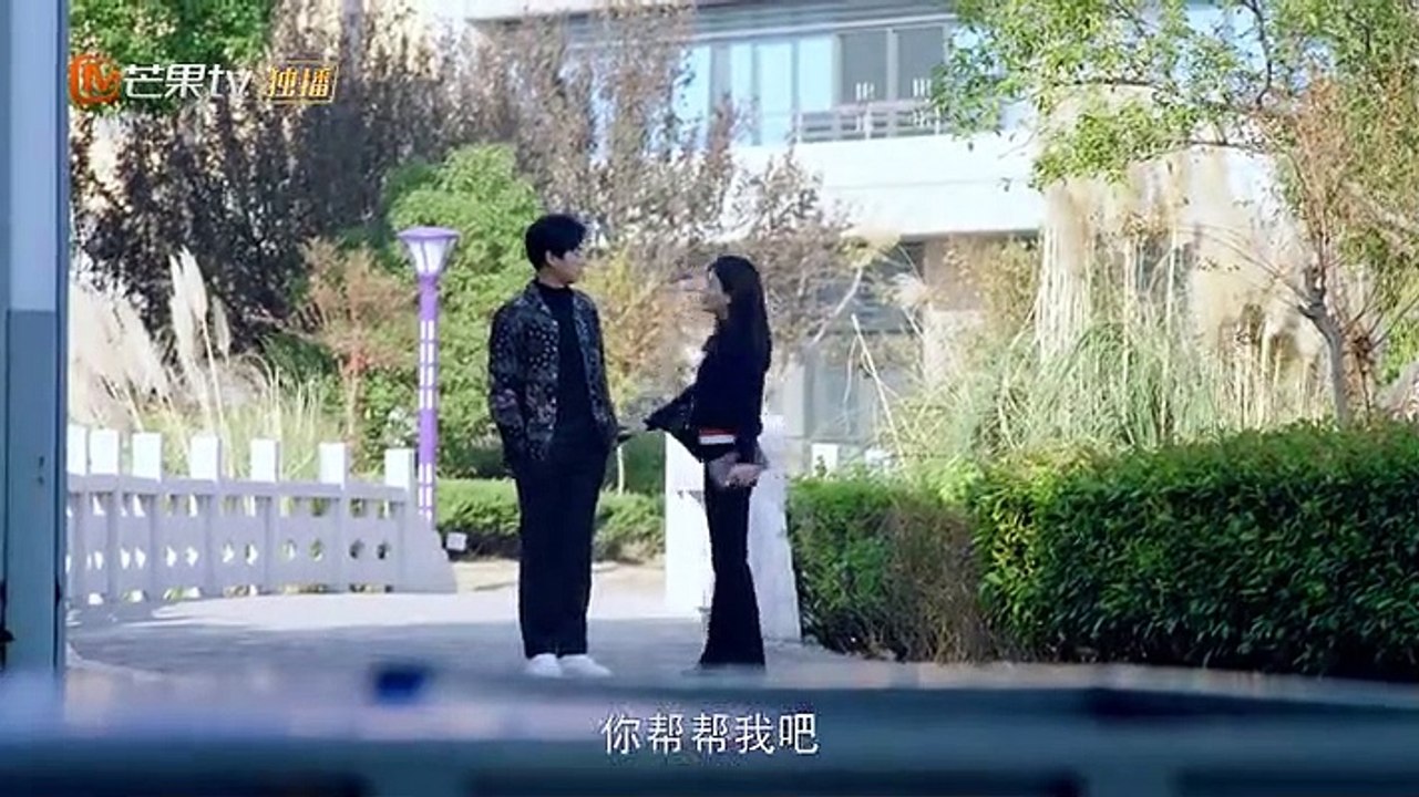 夏夜知君暖-09