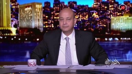 عمرو أديب:عارف إني هتشتم.. الحج مش معروف هيتلغي ولا لأ.. بس لو في حج أرجوكوا ماتروحوش .. اتبرع بفلوسه المحتاجين كتار