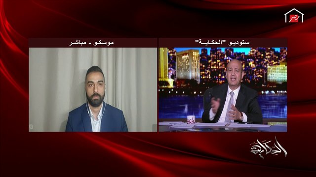 هل ما تم الإعلان عنه من روسيا هو دواء للفيروس أم هو بروتوكول علاجي.. د. أحمد سعد استشاري الباطنة بموسكو يوضح