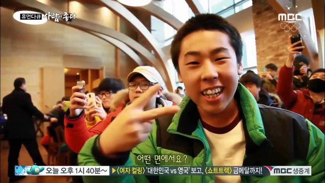 Girls Day Human Documentary English subs Part 3