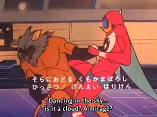 Hurricane Polymar 18