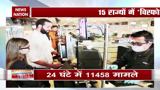 देश में बढ़ता कोरोना का संकट, 3 लाख से ज्यादा मरीज संक्रमित, PM मोदी मुख्यमंत्रियों के साथ कर रहे हैं बैठक