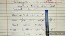 Past perfect tense interrogative and  interrogative negative sentences,Past perfect tense in hindi,Tense in hindi,Tense,How to learn past perfect tense in hindi,Tense of english grammar in hindi,Tense kaise sikhen hindi main,Best way to learn tense in hin
