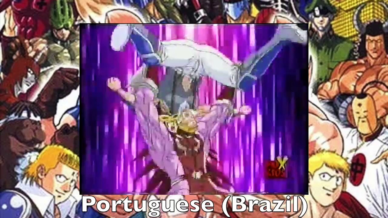 Ultimate Muscle Opening Multilanguage Comparison