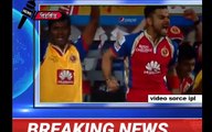 IPL হবে এবছরই জানিয়ে দিল BCCI    #bitorkito