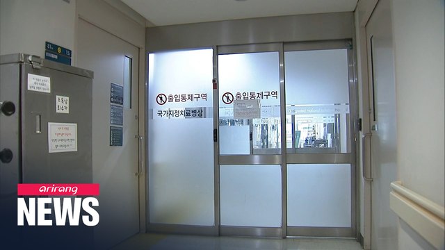 S. Korea confirms 34 new COVID-19 cases; 29 in Seoul area