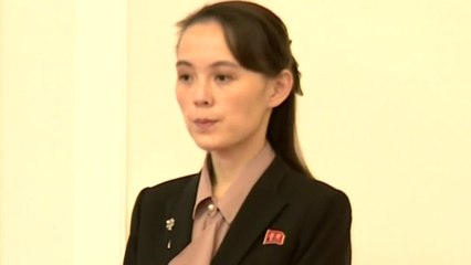 北 김여정 "남북 연락사무소 무너질 것"...북한 실행 나서나 / YTN