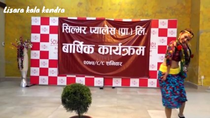 A mero hajur 2 babita gurung