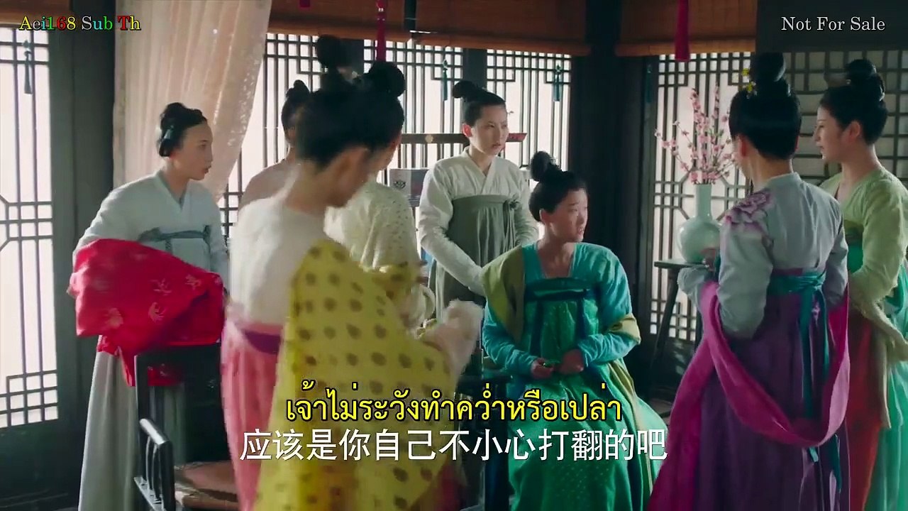 Wu xin the monster killer3-12