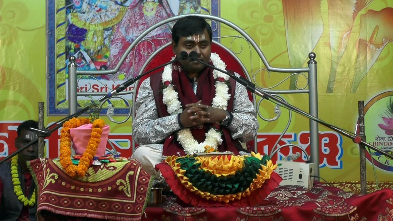 Bhagwat Katha Path Preaching in Bengali live collection Part - 003 | বাংলা ভাষায় শ্রীমদ্ভাগবত পাঠ ।