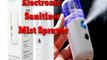 Automatic Electric Mist sprayer l Sanitizer Machine l Nano Mist Sprayer unboxing & Review