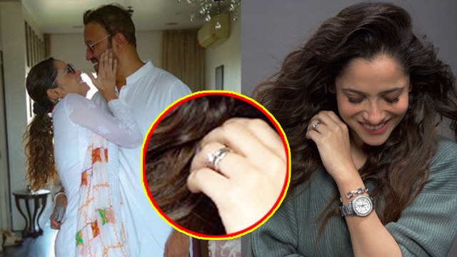 Ankita Lokhande ने Vicky Jain से की सगाई? क्या है Ankita के इस Ring का सच | FilmiBeat
