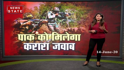 सीमा पर पाकिस्तान ने फिर किया सीजफायर का उल्लंघन, 1 जवान शहीद