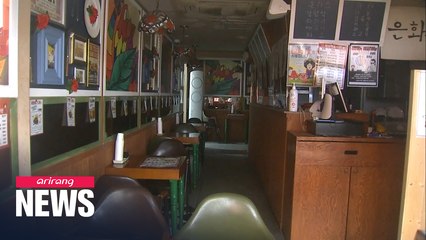 Relief program to begin for S. Korean workers on unpaid leave