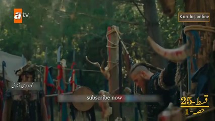 Kurulus Osman Episode 25 Urdu Subtitle  Part1