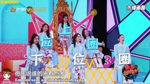 [Vietsub Cut][Vương Tuấn Khải x Happy Camp 20/06/13] Đoạn chưa chiếu