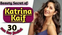 Katrina kaif, katrina kaif beauty secret, Ice facial, quick facial, instant glow, fair, fresh  skin 