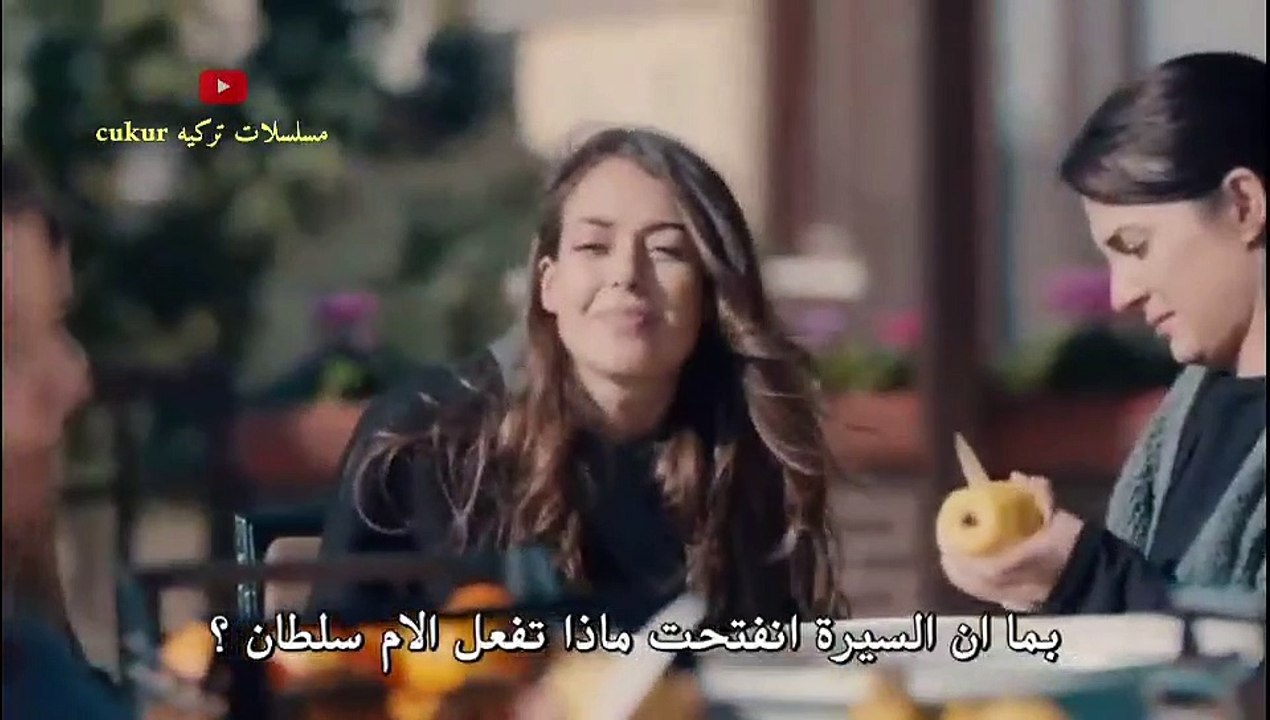 مسلسل الحفره الموسم الاول الحلقه الثالثه المقطع الثاني