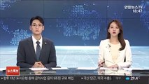 OO페이 한도 500만원으로 증액…규제 26건 개선