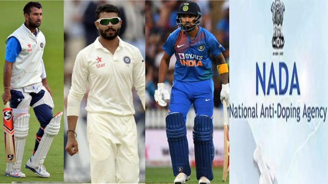 NADA Issues Notice To KL Rahul | Ravindra Jadeja | Smriti Mandhana | BCCI