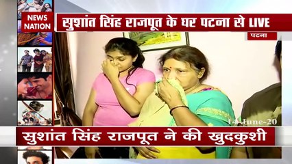 अभिनेता सुशांत सिंह राजपूत ने की खुदकुशी, परिवार सदमे में