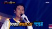[Reveal] 'dunk shot' is Park Hyung Joon! 복면가왕 20200614