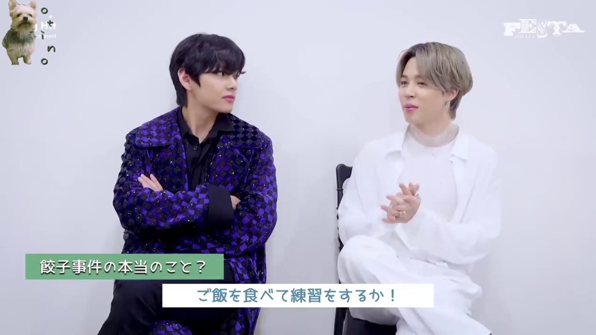 話題の人気 日本語字幕】防弾少年団Answer : BTS 3 UNITS【テテ＆ジミン アイドルグッズ