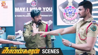 Ivankavalkaran Tamil Movie Scenes | What is the inspector asking everyone to do? | Kajal Aggarwal