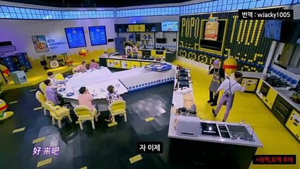 [한글자막] 배탁료빙상 S6 7화 ☆잭슨의 기선제압 실패☆ 백경정 정백연 拜托了冰箱 王嘉尔 Jackson Wang 갓세븐 잭슨 슨부해 Go Fridge 중국판 냉부해