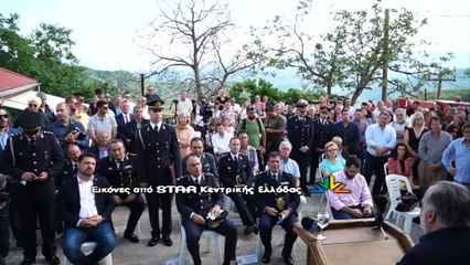 Στη Γρανίτσα ο Ν. Χαρδαλιάς για τα εγκαίνια του πυροσβεστικού κλιμακίου