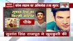 Actor सुशांत सिंह राजपूत की आत्महत्या पर रजा मुराद ने कही ये बात
