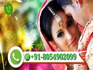In# lOvE MaRrIaGe SpEcIaLiSt BaBa Ji,91-8054902099 love Vashikaran in # india