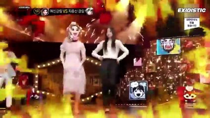 [ENG] 200614 KOMS EP 259 EXID SOLJI CUT