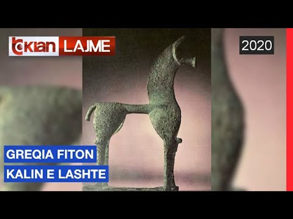 Greqia fiton kalin e lashte | Lajme - News
