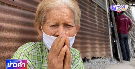 นายก อบต.บ้านพร้าว รับดูแลยายเฝ้าศพตา