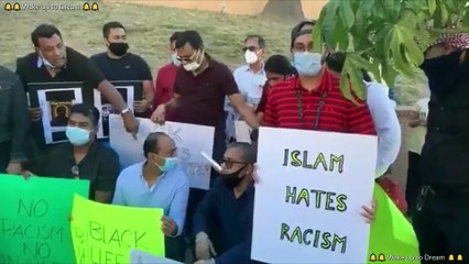 Justice For George Floyd | We Want Justice For George Floyd Bangladeshi Community in Los Angeles | লস এঞ্জেলেসে বাংলাদেশী কমিউনিটির বিক্ষোভ !