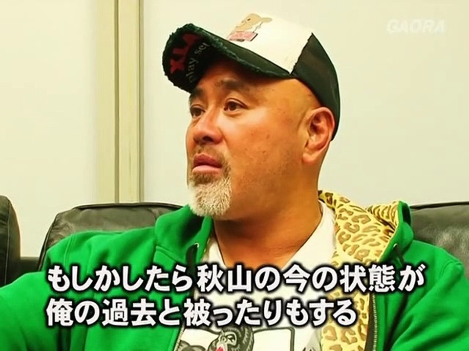 AJPW - 03-20-2012 - Jun Akiyama (c) vs. Keiji Mutoh (Triple Crown Title)