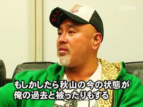 AJPW - 03-20-2012 - Jun Akiyama (c) vs. Keiji Mutoh (Triple Crown Title)