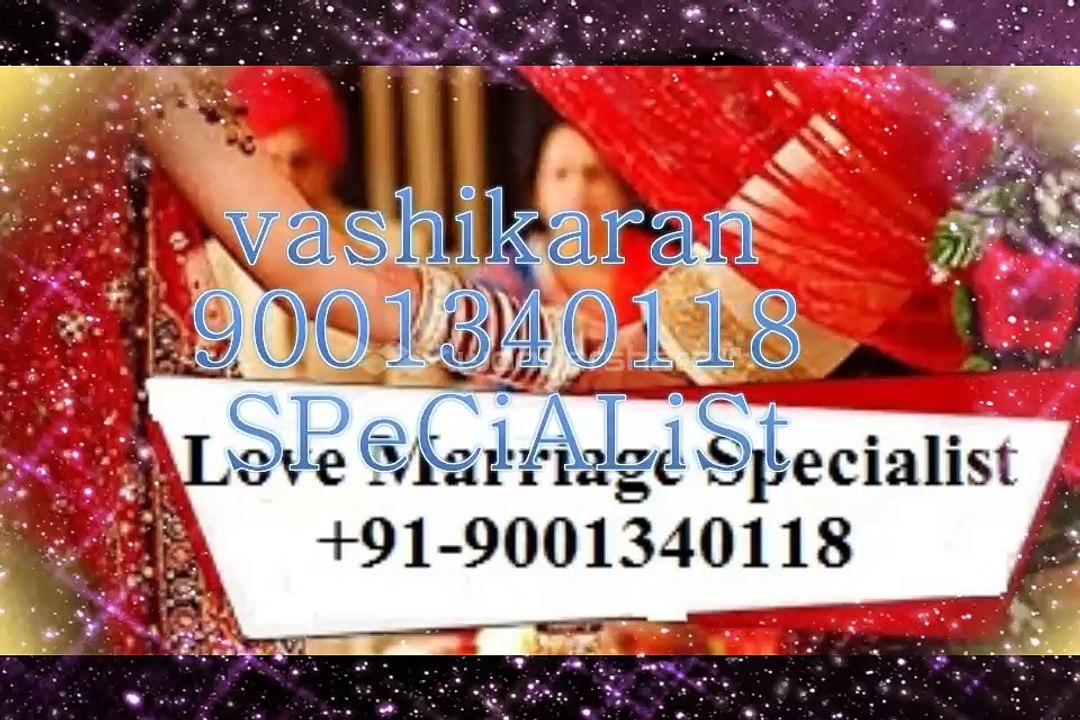 BlAcK MaGiC SpElLs [fOr] # 91=9001340118#Husband  Wife Vashikaran Specialist Baba Ji Malout Madhya Pradesh