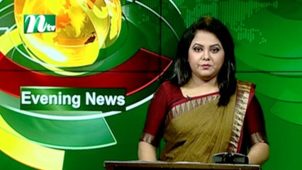 NTV Evening News | 14 June 2020