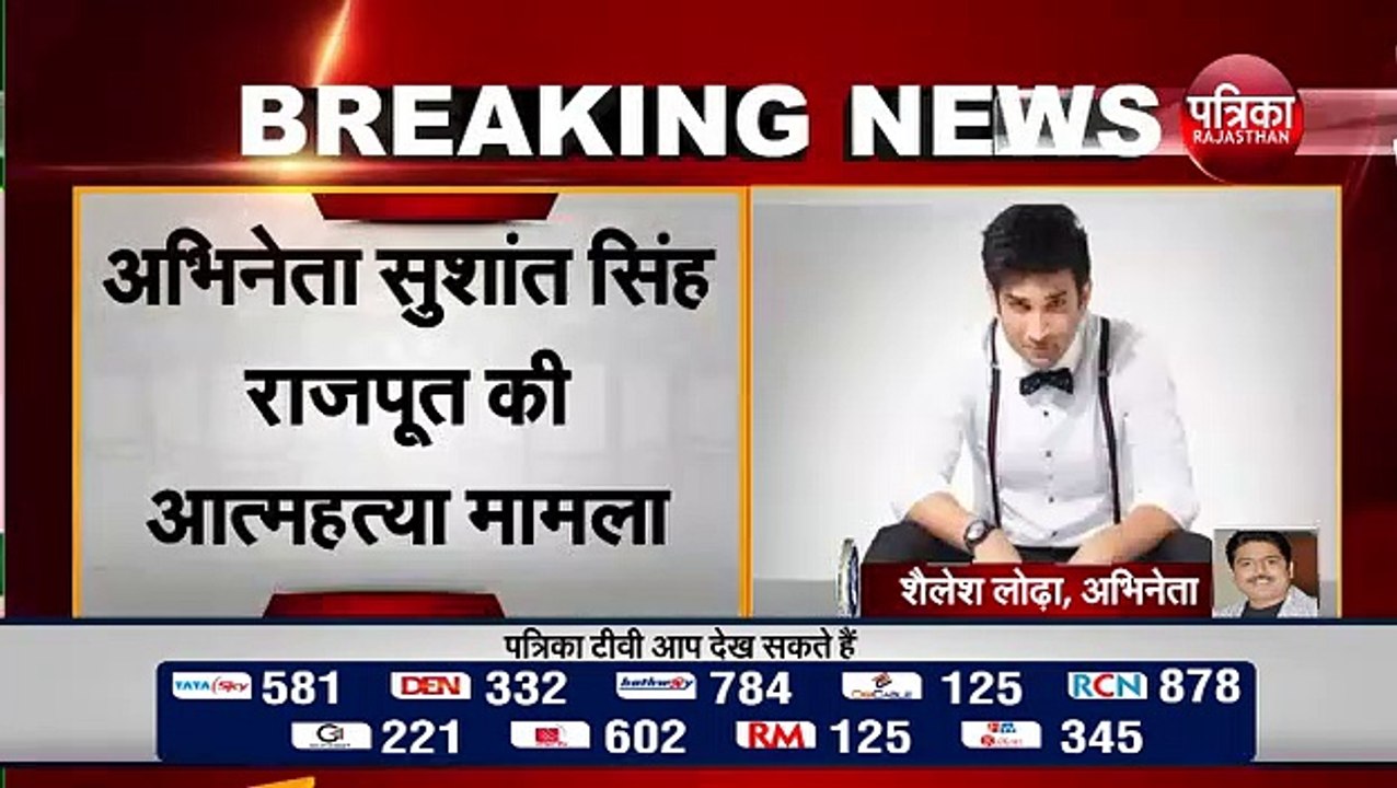 सुशांत सिंह राजपूत सुसाइड पर शैलेश लोढ़ा ने जताया दुख