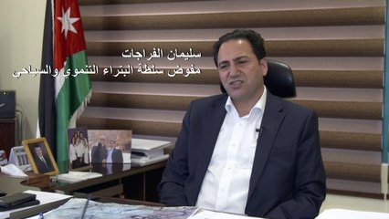 وباء كوفيد-19 يحوّل البتراء الى مدينة أشباح