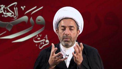 الشيخ العوامي  - لا ينفك التدين الفردي عن الاجتماعي