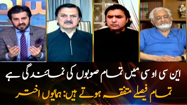 All provinces have representatives in the NCOC: Humayun Akhtar