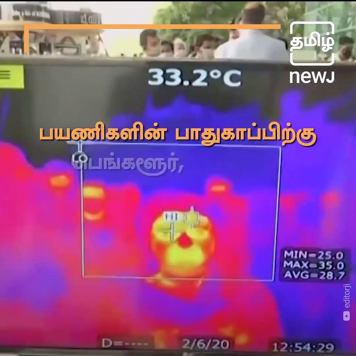 Watch How Kannur and Bangalore Airports are using technology to beat Coronavirus