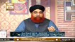 Bachou Ki Tankhwa(Salary) Par Waaldain Ka Haq Aur Aulad Kay Faraiz | Mufti Muhammad Akmal | ARY Qtv