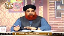 Saas Aur Bahu Ka Taluqat Aur Rishta Ghar Mein Kaisa Hona Chahiye | Mufti Muhammad Akmal | ARY Qtv
