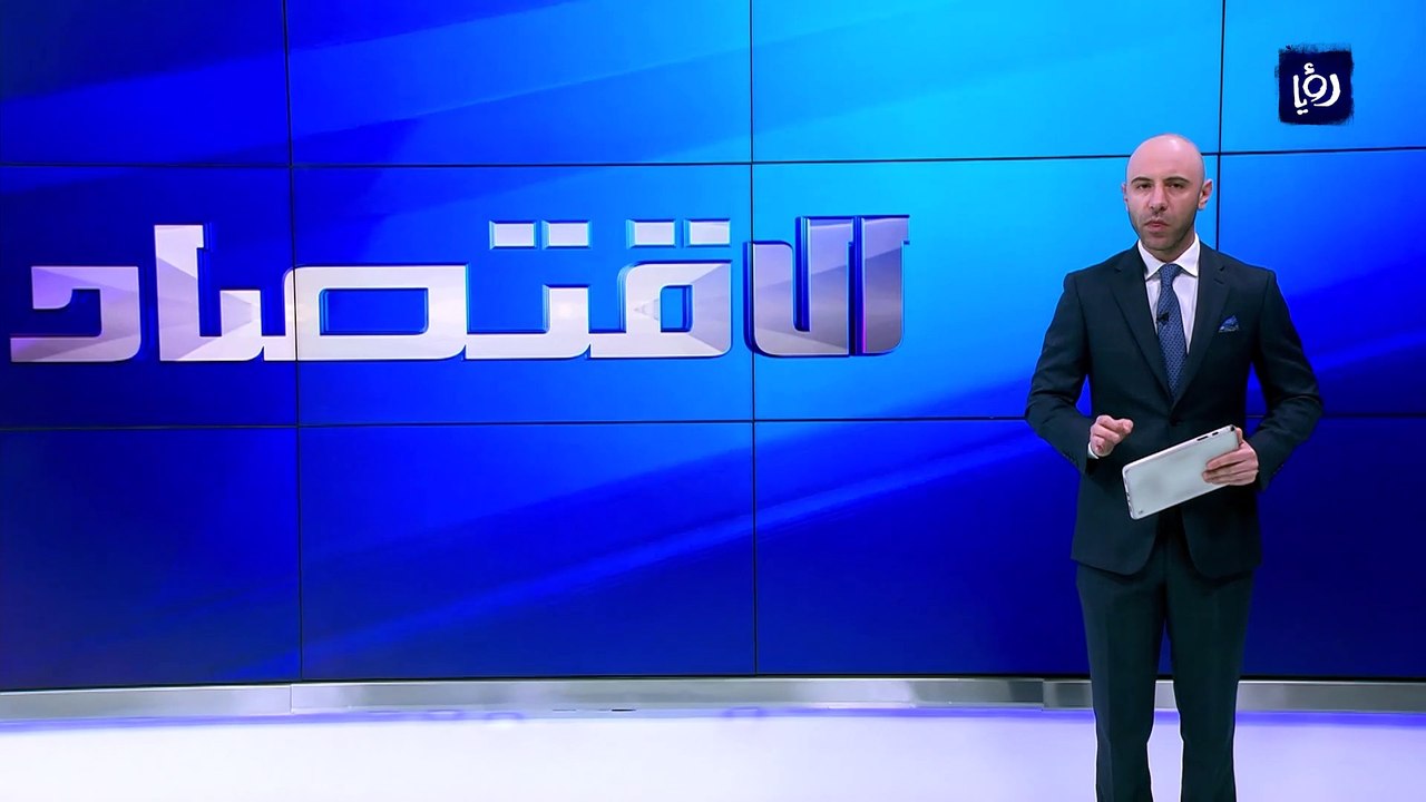 وزير المالية يؤكد أن مكافحة التهرب الضريبي تأتي ضمن عملية الإصلاح الضريبي بحت