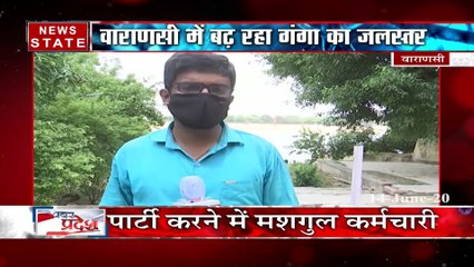 वाराणसी में बढ़ रहा गंगा का जलस्तर, केंद्रीय जल आयोग के कर्मचारी बेपरवाह