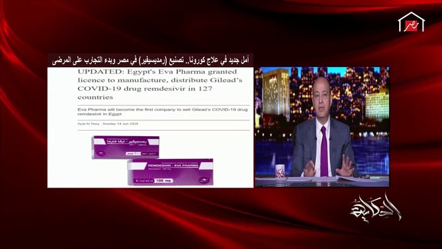 عمرو أديب: العالم كله معندوش حل لمواجهة كورونا غير الإيمان والحرص